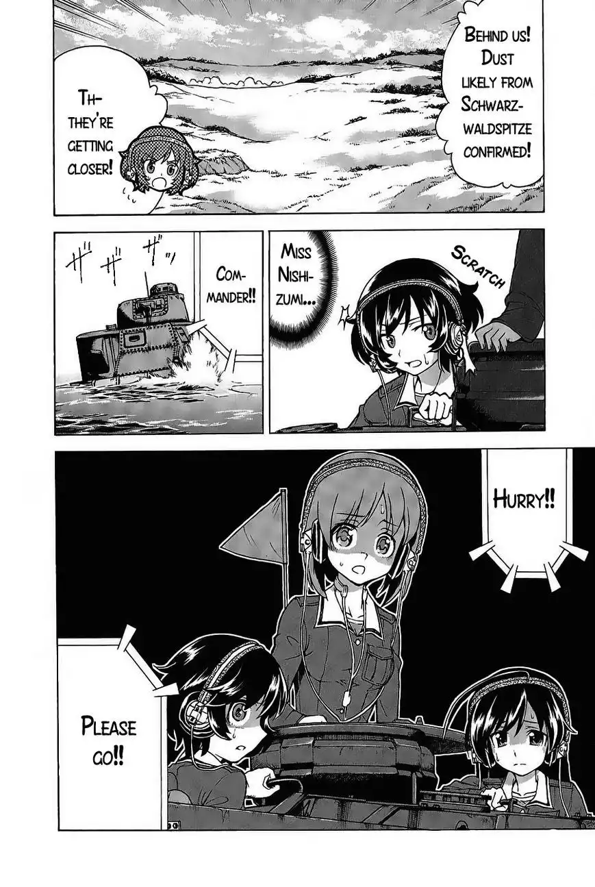 Girls ANDamp; Panzer Chapter 18 29